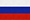 Русский